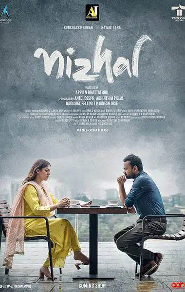 Nizhal Malayalam Poster